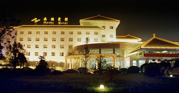 Venue E-CoSM18